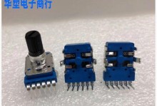 漫步者E3100耳机的全面评测（探究漫步者E3100耳机的音质、舒适性和便携性能）
