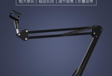 以ISK安装教程为主题的文章（一步步教你如何使用ISK进行安装，让安装过程变得简单易懂）