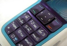 回顾诺基亚3220（设计创新、多功能与耐用性的完美结合，诺基亚3220仍然令人惊叹！）
