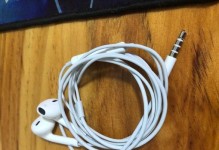 6sp耳机的音质如何？（探索6sp耳机音质的优点和缺点）