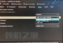 以u大师UEFI版装机教程（轻松实现UEFI模式下的装机优化，让您的电脑焕发新生）