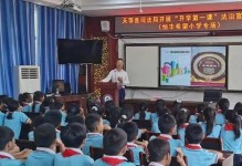 陈旭东（跨界创新）