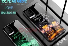 OPPOR59s屏幕的卓越表现（高清细腻，色彩真实还原，OPPOR59s屏幕的主要特点）