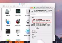 以优盘安装系统教程（使用优盘制作启动盘，轻松安装你的操作系统）