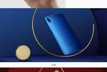 魅蓝6寸屏手机（突破视觉界限，开启全新体验）