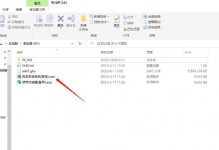 电脑系统启动教程（详细教程分享，电脑系统启动不再难）