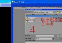 以U启动U盘安装XP系统教程（快速、便捷地在U盘上安装XP系统，让电脑焕发新生）