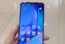 红米NotePro（解析红米NotePro的性能与功能，为你带来更好的手机体验）
