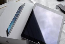 探索iPad1的历史和特点（一代iPad的首次亮相与革新）