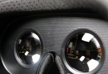 小米VR眼镜Play2（一部优秀的VR设备为你带来全新的娱乐体验）