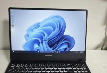联想拯救者Y700（全新游戏本体验，畅快游戏世界）