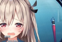 Laomaotao教程（一站式解决方案，轻松开启创业梦想）