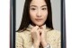 中兴手机做工如何？（探究中兴手机的品质与工艺水平）