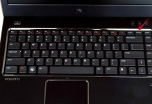如何使用笔记本进行全屏截图？（简便方法让您轻松掌握全屏截图技巧）