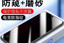 华为荣耀手环和苹果手机的对比分析（探究两者在功能、性能和用户体验方面的差异与优势）