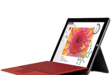 SurfacePro4（探索SurfacePro4的优点和缺点，帮助你做出明智的购买决策）