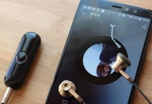 iPhone音质如何？（探索苹果手机音质表现）