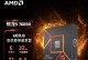 AMDR5-1600处理器的性能与优势（解密AMDR5-1600）