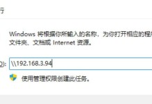 打印机错误状态的处理办法（解决打印机故障的有效方法与技巧）
