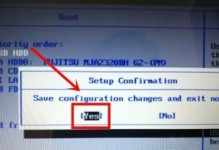 U盘重装XP教程（一步步教你使用U盘重新安装WindowsXP系统，让电脑焕然一新）