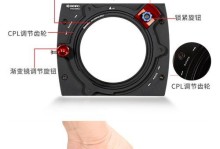 百诺减光镜的优势与应用（舒适减光，护眼无忧）