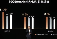 V8续航能力（揭秘电动汽车V8续航能力，一键驶离范围焦虑）
