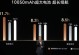 V8续航能力（揭秘电动汽车V8续航能力，一键驶离范围焦虑）