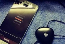 唱吧K歌魔盒（随心所欲，尽享K歌乐趣）