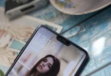 360N5s手机拍照表现如何？（揭秘360N5s手机拍照的实力与亮点）