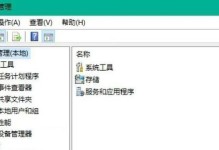 如何自己给新硬盘装系统？（简明教程，轻松操作，零失败率）