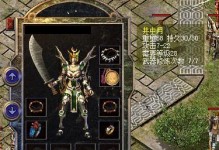 DellU2415（高清影像、多功能接口、出色性能，让您的工作和娱乐更加精彩）