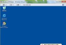 笔记本电脑如何安装Win7系统（Win7系统安装教程及注意事项）