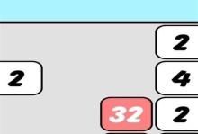 探秘2048通关的技巧与策略（揭秘背后的数字迷宫探险）