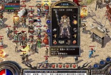 探索尼康S33相机的无限可能（记录美好瞬间，尽在尼康S33）