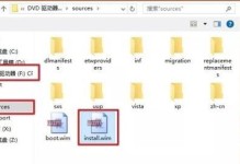 解决电脑无法进入PE的问题（探索可能原因及有效解决方法）