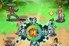 华硕台湾手机（探索华硕手机的卓越表现和用户体验）