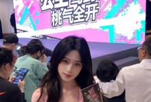 老毛桃PE一键装机教程（老毛桃PE一键装机教程，详解操作流程，让你的电脑重获新生）