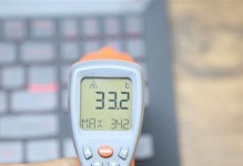 R720重装教程（简明步骤帮你快速重装R720，让你的电脑焕然一新）