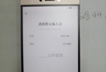 乐视手机如何实现电视观影体验（探索乐视手机的高清影音技术和便捷电视观看功能）