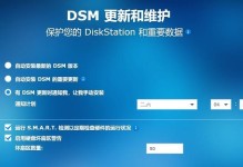 重新安装显卡教程（详细步骤教你如何重新安装显卡）