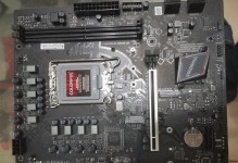 i512400电脑主机的最佳配置解析（逐一剖析i512400电脑主机的出色表现和卓越性能）