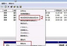 使用U盘重装Win10系统教程（快速而简便的重装系统方法，无需光盘或下载安装程序）