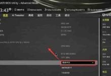 Win10系统PE教程（学习Win10系统PE的关键步骤和技巧，让你轻松应对各种电脑故障）