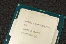 探索英特尔i7-7700K的卓越表现（解析i7-7700K处理器的极致性能和创新技术）