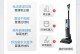美的吸尘器QB60D的性能与功能测评