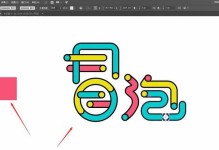 教程（使用字体包为你的文档、设计和网站增添独特风格）
