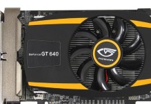 GT630显卡性能及应用详解（揭秘GT630显卡的强大性能及广泛应用领域）