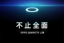 华硕手机评测——华硕手机究竟如何？（探索华硕手机的品质和性能表现）