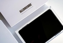 酷比魔方iwork10（探索酷比魔方iwork10的无限可能性）