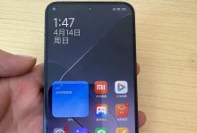 宜米手机质量如何？（解析宜米手机的性能与耐用度）